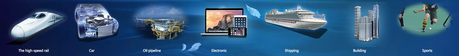 ENGLISH > APPLICATION